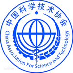 中国科协办公厅关于征集2022重大科学问题、工程技术难题和产业技术问题的通知